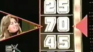 The Price Is Right (January 28, 1976): Showcase Showdown #1