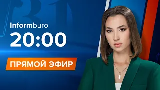 КАК ЛЬГОТНАЯ ИПОТЕКА ПОВЛИЯЛА НА "СЕРЫЙ" РЫНОК ЖИЛЬЯ? Информбюро от 22.02.2023