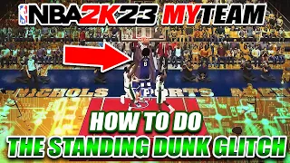 HOW TO DO THE STANDING DUNK GLITCH IN NBA 2K23 MYTEAM! DUNK EVERY PLAY WITH THIS ONE MOVE!