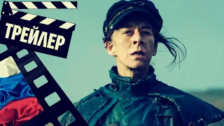 📗📘📕 ОСТРОВ ПРИЗРАКОВ (SHEPHERD) - 2022 (ТРЕЙЛЕР) (РУС)