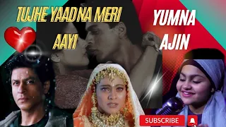 Tujhe Yaad Na Meri Aayi Cover By Yumna Ajin | Heat Touching Song//Ahsan arp pardesi //