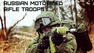 Мотострелковые Войска ВС РФ • Russian Motorized Rifle Troops