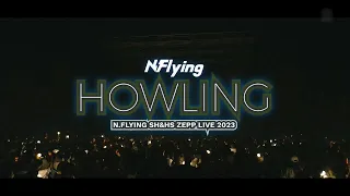 [엔플라잉]  2023 제프 투어 하울링 무대 모음 | N.Flying SH&HS ZEPP LIVE 2023 “HOWLING” Stage Cut