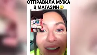 Cмешные видео приколы инстаграма Funny videos of instagram 2020😎 #9 by ЛУЧШИЕ П