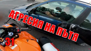 Дядото ще ме сгази... Радото Учи Кантари / GSXR-1000 K8 / XT660