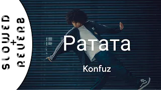 Konfuz — Ратата (s l o w e d  +  r e v e r b)