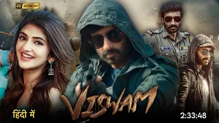 Viswam Full Movie Hindi Dubbed 2024 Release Update | Gopichand New Movie | Sreeleela | South Movie