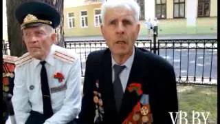 День Независимости Возложение