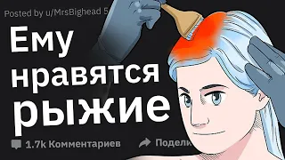 Девушки, Что Самое Тупое Вы Сделали, Чтобы Впечатлить Парня?