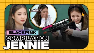 [Knowing bros] BLACKPINK JENNIE is a sniper?! #BLACKPINK