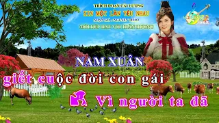 KARAOKE TRÍCH ĐOẠN XIN MỘT LẦN YÊU NHAU THIẾU KÉP -DƯ HÃI LONG