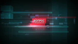 Вопрос специалисту - О надежности банков и защите счетов и вкладов граждан