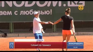 В Алматы определили победителей на турнире большого тенниса Technodom Open Cup-2017