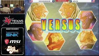 Marvel vs Capcom 2 Pools Live from Texas Showdown 2023