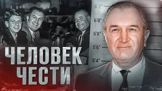 СТАЛ БОССОМ МАФИИ В 26 ЛЕТ - ИСТОРИЯ ДЖО БОНАННО [Биография и факты]