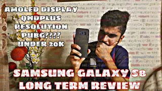 Samsung galaxy S8 long term review | Should you buy Samsung galaxy s8 in 2021