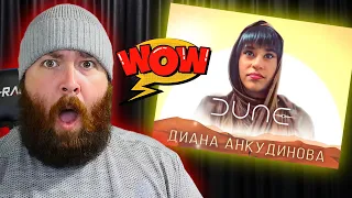 Diana Ankudinova "DUNE" Soundtrack | AMAZING! | Brandon Faul Reacts