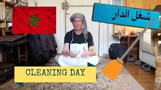 Cleaning Day - شغل الدار (Moroccan Arabic)