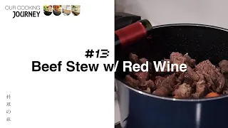 Beef Stew with Red Wine in Happycall Vacuum Pot | My Cookware Australia®