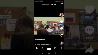 Портрет Путина, школьники массово снимают портрет Путина, что происходит?!