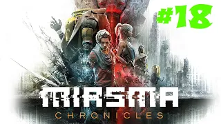 Miasma Chronicles #18 Дизель Д