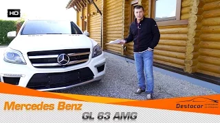 Mercedes Benz GL 63AMG из России