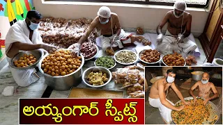 IYENGAR SWEETS & Catering Service @ Hyderabad | Pakka Brahmin Bhojanam | Amazing Food Zone