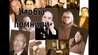 Чтобы помнили: Шалаева Акулина Ивановна