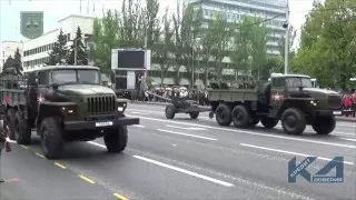 Генеральная репетиция Парада Победы в Донецке