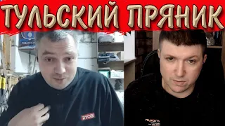 Кто обесчеловечил орков. | Чат рулетка #краянин