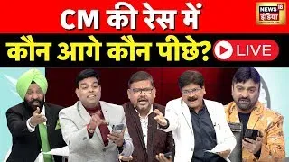 LIVE: Lapete Me Netaji with Kishore Ajwani | New CM Face | Rajasthan | IT Raid l Result | PM Modi