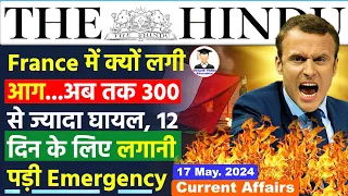17 May 2024 | The Hindu Newspaper Analysis | 17 May 2024 Daily Current Affairs | Editorial Analysis