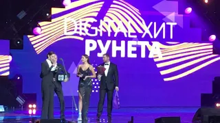 Бузова жжёт на Russian Musicbox 2018