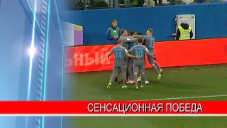 Кубок России'19/20. 25-09. Нижний Новгород - Краснодар