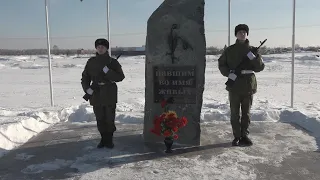 Торжественное мероприятие посвященное Дню защитника  Отечества  и памяти камышловцев погибших на СВО