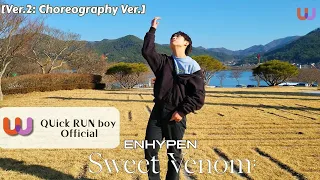 [QHD60] ENHYPEN(엔하이픈)-'Sweet Venom' Dance Cover Ver.2: Choreography Ver.(QUick RUN boy)