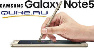 Обзор Samsung Galaxy Note 5 ◄ Quke.ru ►