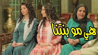 مابتصحى من النوم إلا لحدا يترجاها - احلى مواقف للصبايا من مسلسل الكندوش