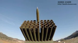 1,800 shots from K-9 howitzers, 130mm MLRS and AH-1S helicopters / 해병대,  북한 갈리도 전초기지 등 목표 사격훈련