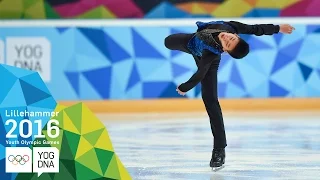 Figure Skating - ​Mixed NOC Team Men | ​Lillehammer 2016 ​Youth Olympic Games​