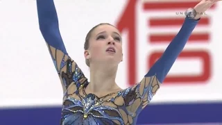 2016 NHK Trophy - Maria Sotskova SP Universal HD