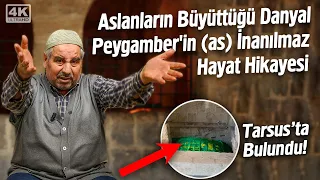 Aslanların Büyüttüğü Danyal Peygamber'in (as) İnanılmaz Hayat Hikayesi