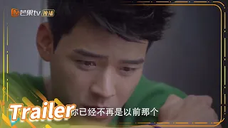 《指尖少年 The Player》EP11 Trailer | Chen Yao wanted Gong Jun to leave her?