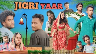 JIGRI YAAR | जिगरी यार | surjapuri Hindi comedy video 2023 | TUFANI COMEDY | Lovely fun joke | LFJ