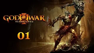 God of War 3 - Прохождение pt1 - Посейдон