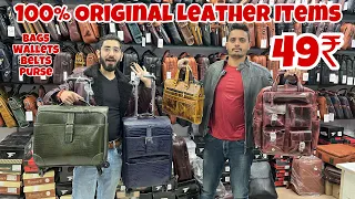 Cheapest 100% Leather Bags, Purse, Wallet in Delhi | 100% Original Leather | All Indi Delivery | COD