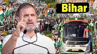 Rahul Gandhi's Firing Speech at Congress Public Meeting in Bihar | INC News | Bharat Jodo Nyay Yatra