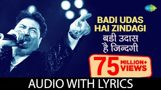 "Badi Udas Hai Zindagi" with lyrics| "बड़ी उदास है ज़िन्दगी" गाने के बोल | Kasoor | Aftab | Liza