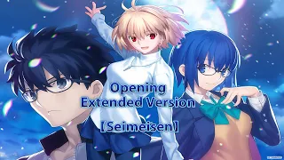 Tsukihime Remake - Opening Extended Version【Seimeisen】4K/60fps