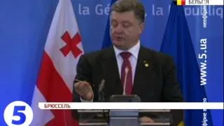 Порошенко підписав асоціацію з ЄС ручкою Януковича